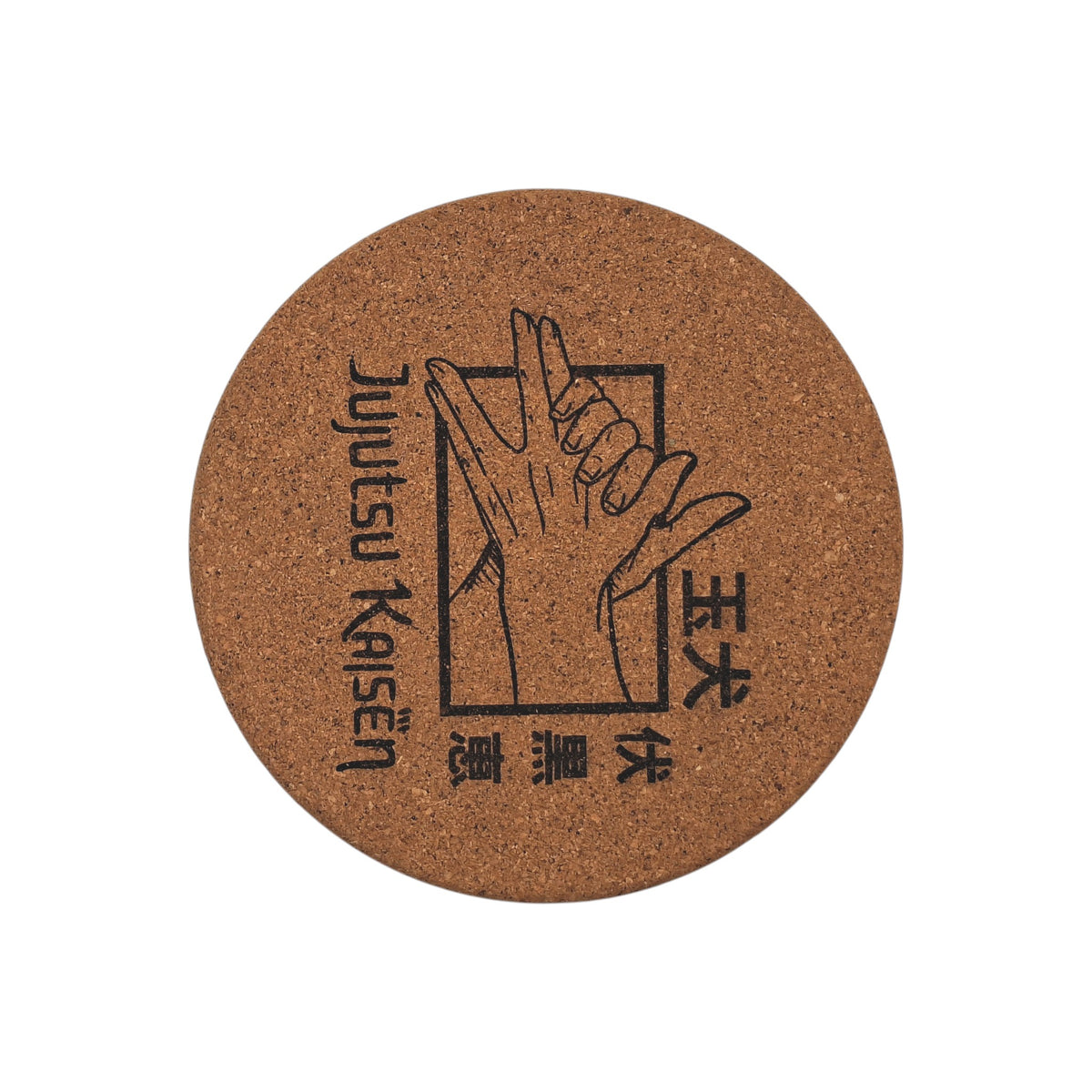 Sous-plat en liège gravé – Jujutsu Kaisen – Created Artisan
